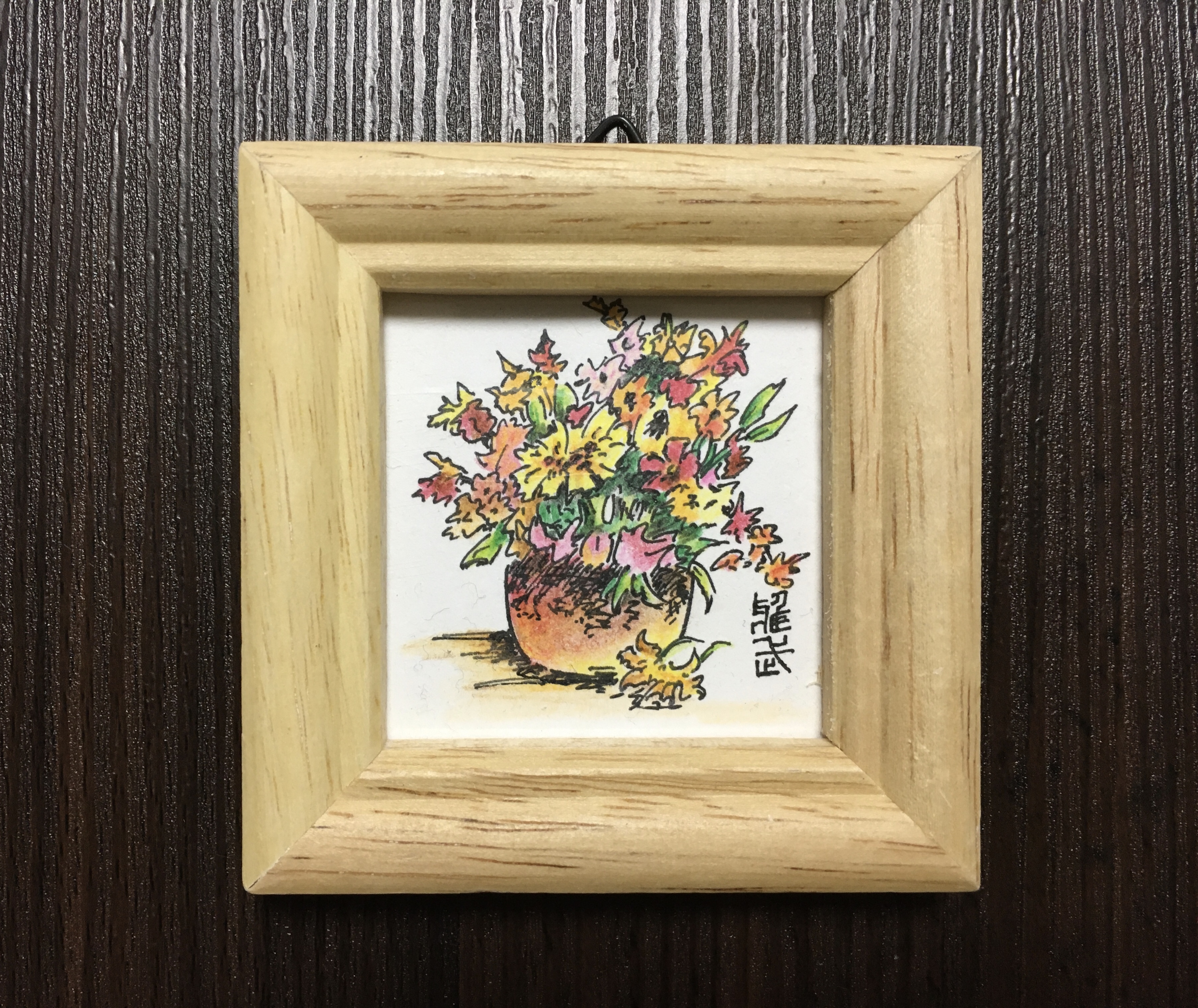 Traditional Artwork - Small Flowers 8